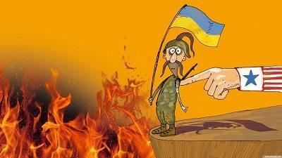 США подталкивают Украину к превентивному удару по российским городам США подталкивают Украину к превентивному удару по российским городам
