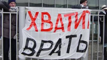 Журналист «Коммерсанта» примкнул к братьям Навального: как передергивают факты по делу Ив Роше Журналист «Коммерсанта» примкнул к братьям Навального: как передергивают факты по делу Ив Роше