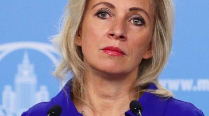 Захарова посоветовала Украине, на что потратить новый американский грант Захарова посоветовала Украине, на что потратить новый американский грант