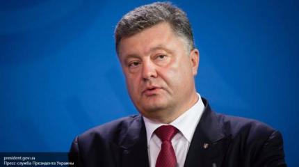 «Волшебник» Порошенко перевернет флаг, запретит аборты и разрешит «стволы» «Волшебник» Порошенко перевернет флаг, запретит аборты и разрешит «стволы»