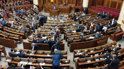 Украина — против Нюрнбергского трибунала Украина — против Нюрнбергского трибунала