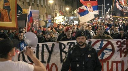 Русские и сербы связаны не только кровно и духовно Русские и сербы связаны не только кровно и духовно