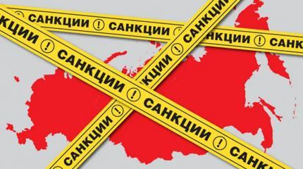В США готовы "адские" санкции против России по Украине В США готовы "адские" санкции против России по Украине