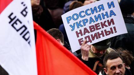 Украина: Что делать, если «брат» сошел с ума Украина: Что делать, если «брат» сошел с ума