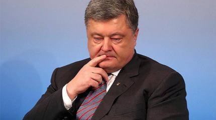 Неудачная поездка Порошенко на Донбасс Неудачная поездка Порошенко на Донбасс