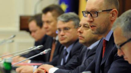 Правительство Яценюка парализовано Правительство Яценюка парализовано