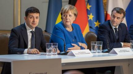 Зеленский прибыл на переговоры с Макроном и Меркель Зеленский прибыл на переговоры с Макроном и Меркель