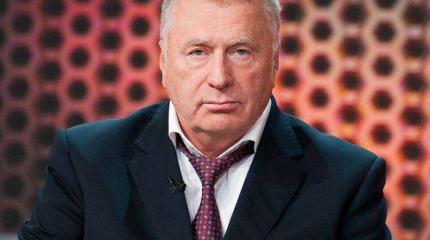Жириновский о послании президента: У нас с Путиным схожие мысли Жириновский о послании президента: У нас с Путиным схожие мысли