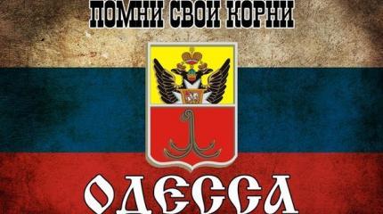 Голодовка или смерть: СБУ добивает патриота русской Одессы Голодовка или смерть: СБУ добивает патриота русской Одессы