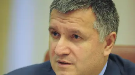 Антикоррупционный комитет собирается инициировать отставку Авакова Антикоррупционный комитет собирается инициировать отставку Авакова