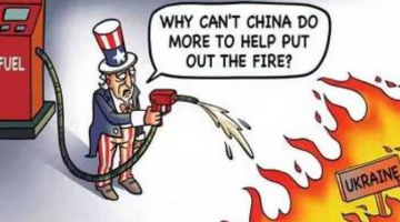 МИД КНР: США должны спросить у себя, кто все это затеял