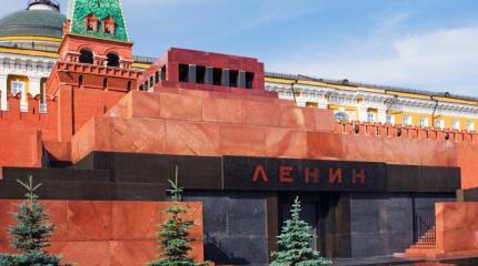 95 лет без Ленина: к чему пришла Россия и мир в целом