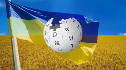 Пришло время прихлопнуть «Википедию» Пришло время прихлопнуть «Википедию»
