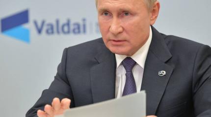 «Путин лучше Байдена»: многие американцы считают русских честнее собственных демократов «Путин лучше Байдена»: многие американцы считают русских честнее собственных демократов