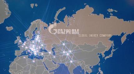 ЕС принимает меры против Газпрома ЕС принимает меры против Газпрома