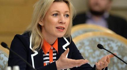 Накал страстей в США: Захарова о рейдерском захвате генконсульства России Накал страстей в США: Захарова о рейдерском захвате генконсульства России