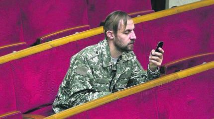 Решить украинский вопрос с помощью выборов не представляется возможным Решить украинский вопрос с помощью выборов не представляется возможным