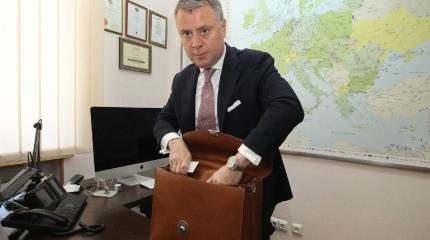 Визит главы «Нафтогаза» Украины в США может расколоть Америку изнутри Визит главы «Нафтогаза» Украины в США может расколоть Америку изнутри