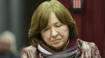 Светлана Алексиевич: Каждый белорус для меня полицай Светлана Алексиевич: Каждый белорус для меня полицай