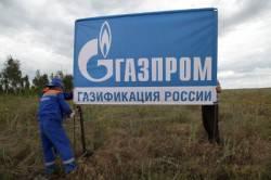 Газификация всей страны откладывается? Газификация всей страны откладывается?