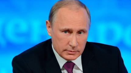 Путин упростил получение российского гражданства Путин упростил получение российского гражданства