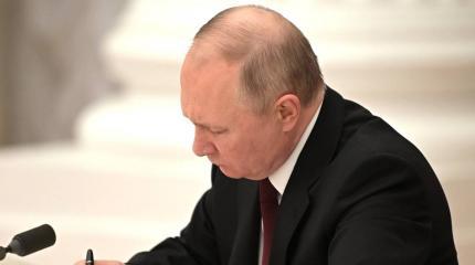 Президент России пообещал Украине показать «настоящую декоммунизацию» Президент России пообещал Украине показать «настоящую декоммунизацию»