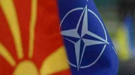 Македония в НАТО: протокол о вступлении будет подписан 6 февраля Македония в НАТО: протокол о вступлении будет подписан 6 февраля