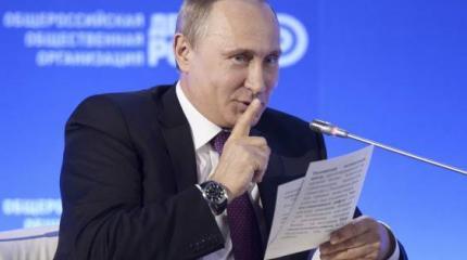 Россия готовит новую многоходовочку на Ближнем Востоке