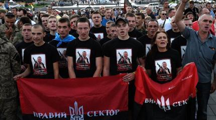 «Правый сектор» устраивает нацистскую акцию во время гей-парада в Киеве