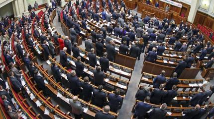 Предателей России травят в Верховной Раде Предателей России травят в Верховной Раде