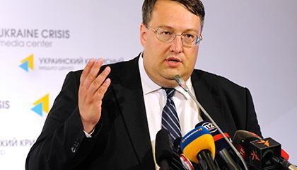 «Спасение рядового Геращенко»: о блестящей операции украинских спецслужб «Спасение рядового Геращенко»: о блестящей операции украинских спецслужб