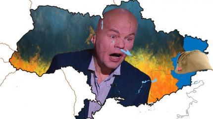 Как Донбасс собираются «впихнуть» в Украину Как Донбасс собираются «впихнуть» в Украину
