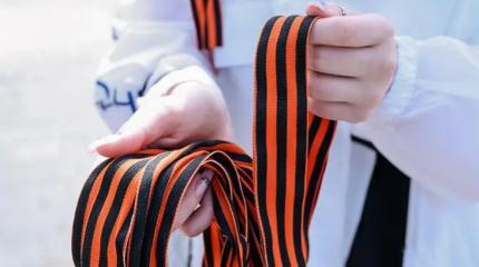 Страсти по Георгиевской ленте: Где носить, чтобы штраф не получить