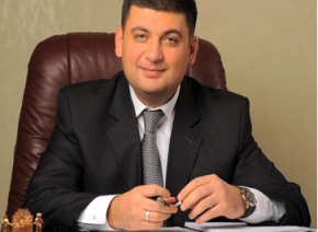Гройсман — политик, идущий в ногу с украинским временем Гройсман — политик, идущий в ногу с украинским временем