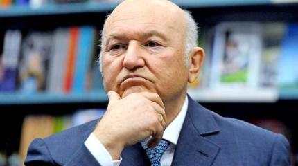 Лужков: Россия планировала договор с Японией в обмен на Хабомаи и Шикотан Лужков: Россия планировала договор с Японией в обмен на Хабомаи и Шикотан