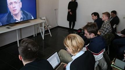 «Открытая Россия» призывает на протест хэштегом