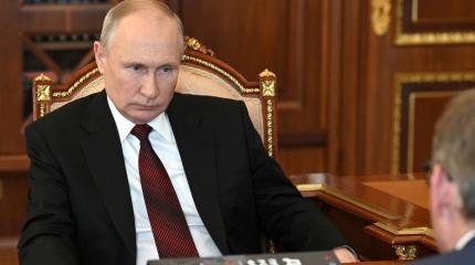 Киевские СМИ рассказали, при каких условиях Путин проведет «спецоперацию» по присоединению Украины Киевские СМИ рассказали, при каких условиях Путин проведет «спецоперацию» по присоединению Украины