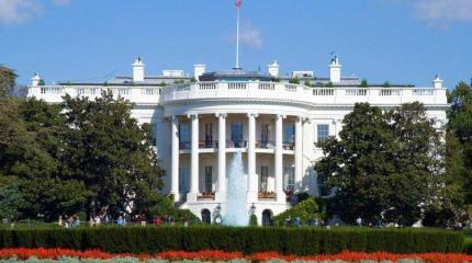 Немецкие СМИ назвали фамилию будущего президента США Немецкие СМИ назвали фамилию будущего президента США