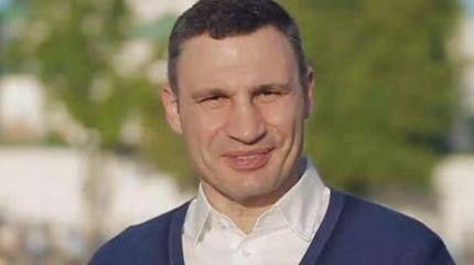 Кличко удивил украинцев своим поздравлением Кличко удивил украинцев своим поздравлением