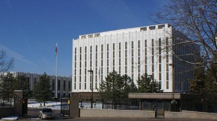 Посольство РФ в США: «Прекратите ограничивать свободу печати» Посольство РФ в США: «Прекратите ограничивать свободу печати»