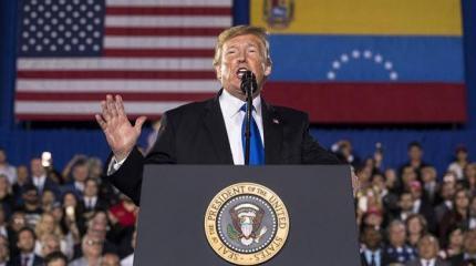 Война неизбежна: США атакуют Венесуэлу, забыв про Россию и Китай Война неизбежна: США атакуют Венесуэлу, забыв про Россию и Китай