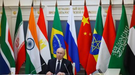 Страх перед БРИКС. Запад опасается здоровой альтернативы своей гегемонии Страх перед БРИКС. Запад опасается здоровой альтернативы своей гегемонии