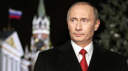 Есть ли жизнь после Путина? Есть ли жизнь после Путина?