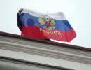 Севастополь проведет референдум на средства из резервного фонда Севастополь проведет референдум на средства из резервного фонда