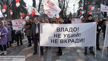 Визит к минотавру: офисный планктон Украины сожрет АТО Визит к минотавру: офисный планктон Украины сожрет АТО