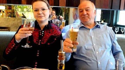 Сергей Скрипаль: «Достала меня ваша Рашка!» Сергей Скрипаль: «Достала меня ваша Рашка!»