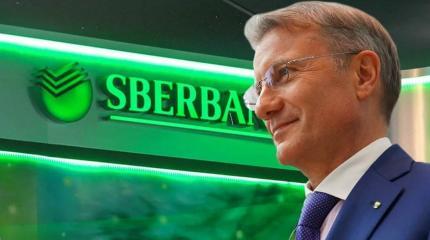 Почему Сбербанк занимается образованием? Почему Сбербанк занимается образованием?