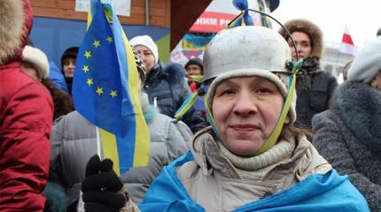 Гуд бай, Европа! Украинцы не хотят в ЕС, кастрюли больше не в топе Гуд бай, Европа! Украинцы не хотят в ЕС, кастрюли больше не в топе