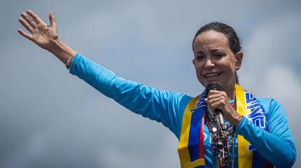 «Демоническая ведьма» предложила США взятку за новую войну «Демоническая ведьма» предложила США взятку за новую войну