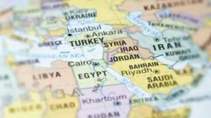 Новые тенденции и реалии в программе «Большой Ближний Восток»